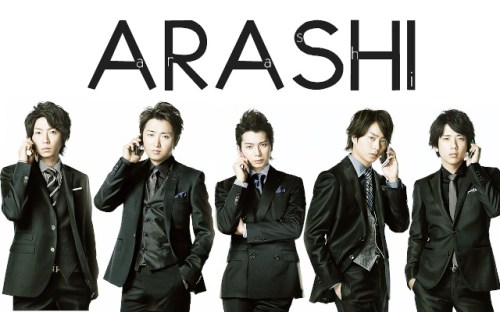 Arashi- My First Love