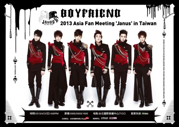 Boyfriend in Taiwan