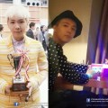Hongki Award