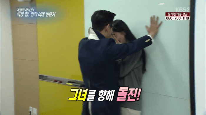 Screen Shot 2013-11-17 at 12.31.51 PM