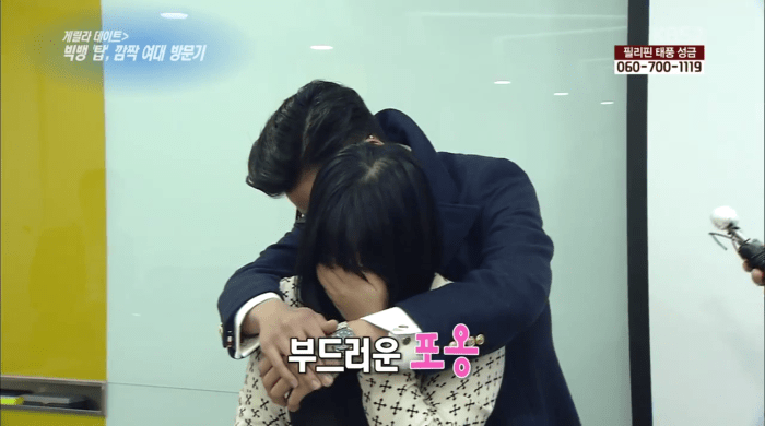 Screen Shot 2013-11-17 at 12.32.42 PM