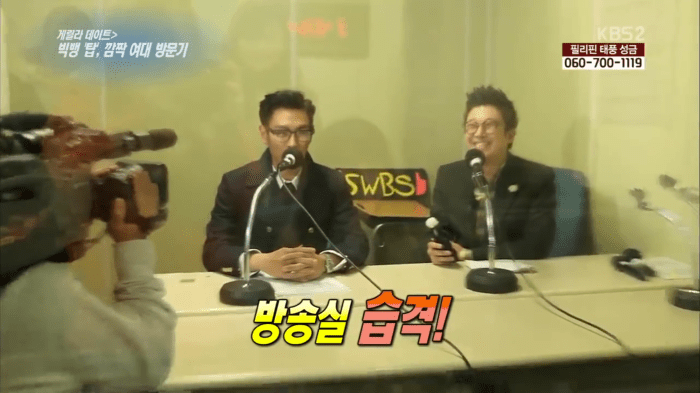 Screen Shot 2013-11-17 at 12.37.00 PM