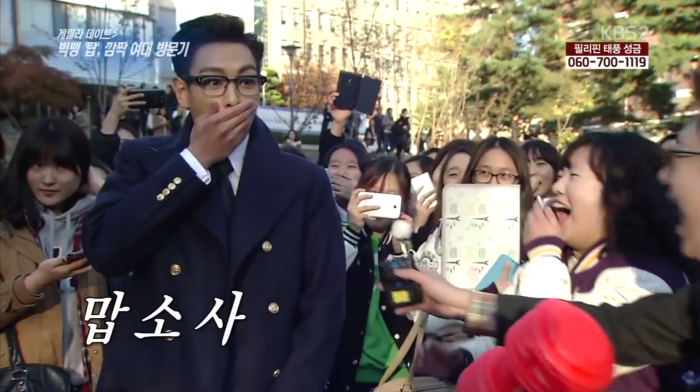 Screen Shot 2013-11-17 at 12.42.38 PM