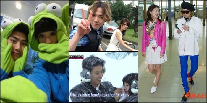 We Got Married Photos 2