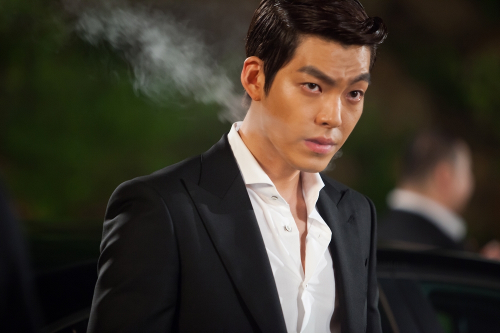 Kim Woo Bin 4