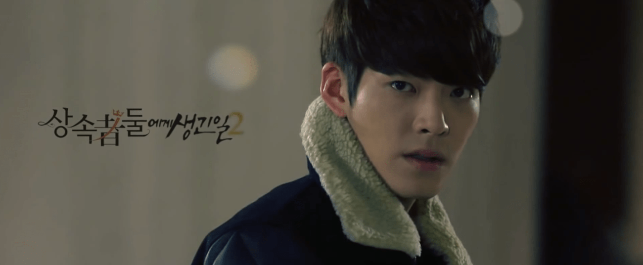 Screen Shot 2013-12-10 at 6.24.46 PM