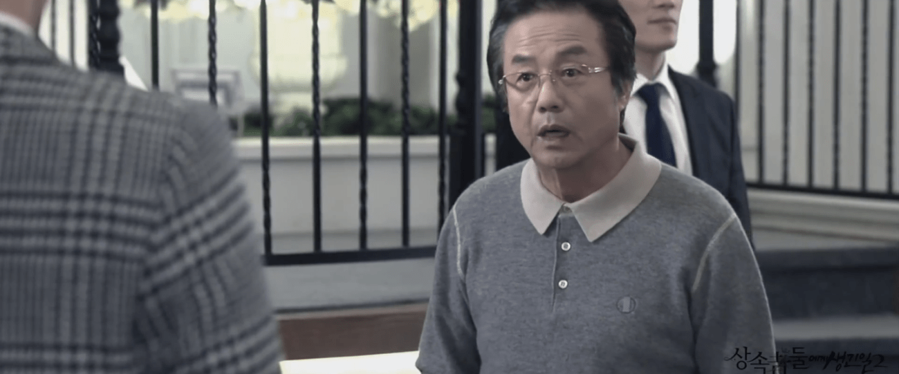 Screen Shot 2013-12-10 at 6.32.44 PM