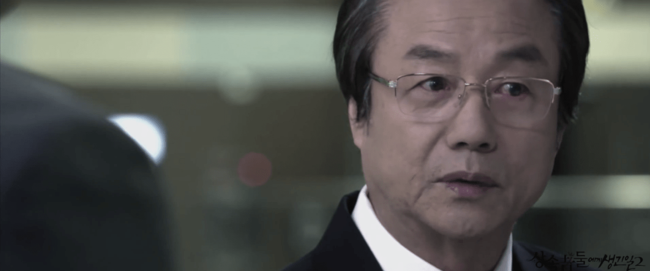 Screen Shot 2013-12-10 at 6.34.02 PM