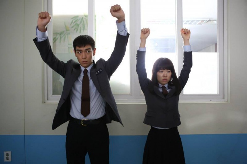 TOP School Punishment