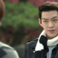 Young Do Smirk