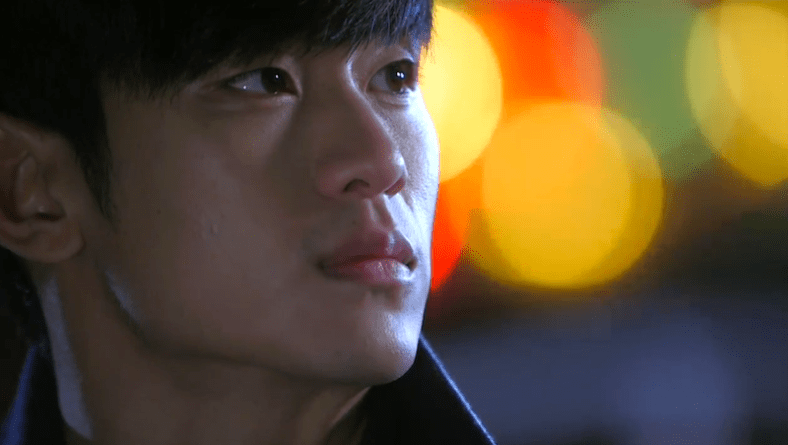 Min Joon Profile
