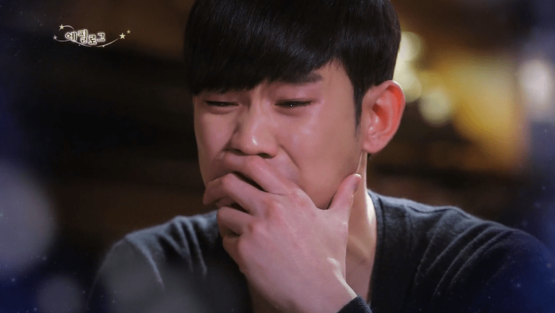 Min Joon Cry