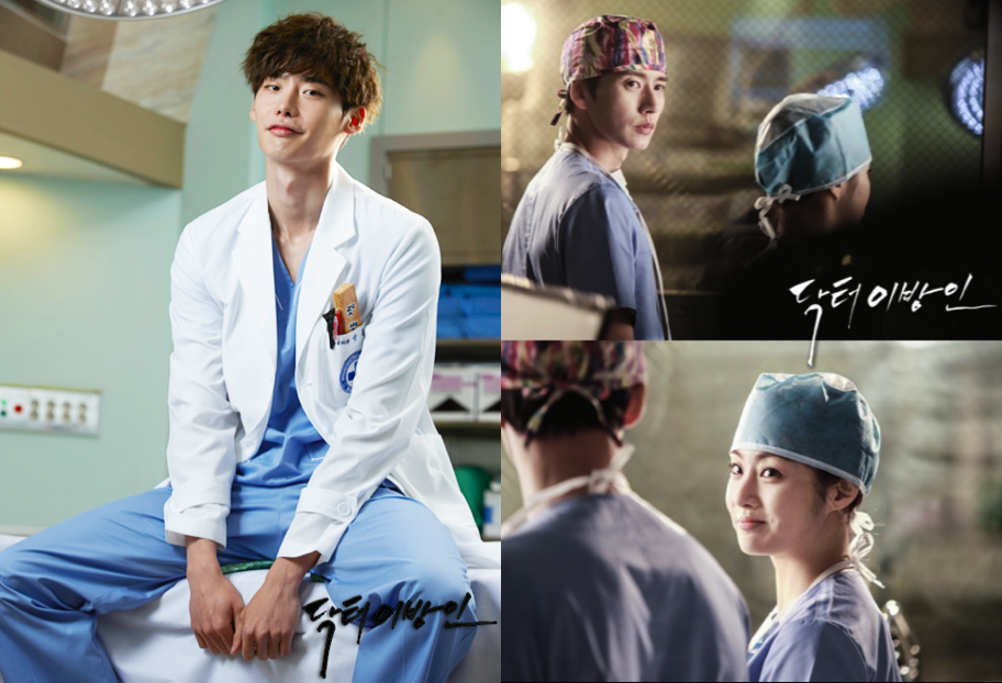 Doctor Stranger