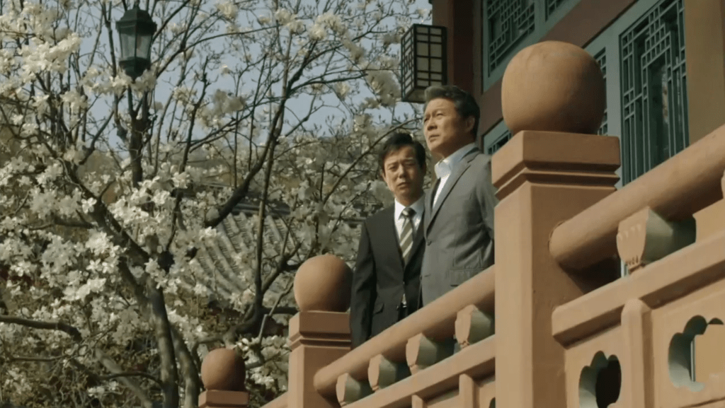 Screen Shot 2014-05-06 at 8.22.25 PM 2