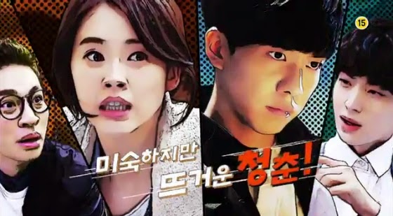 you're all surrounded cartoon