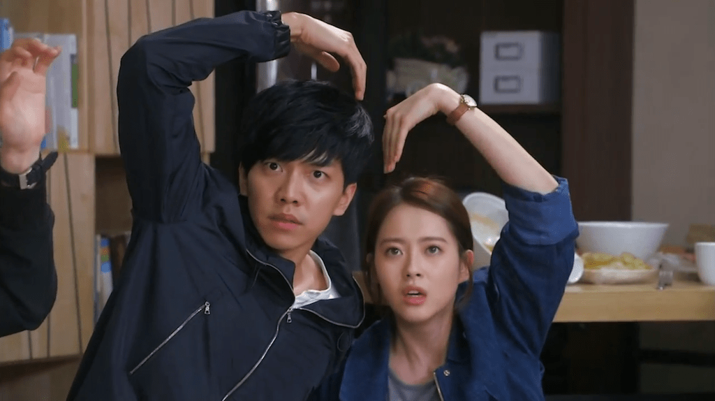 Heat- You're All Surrounded