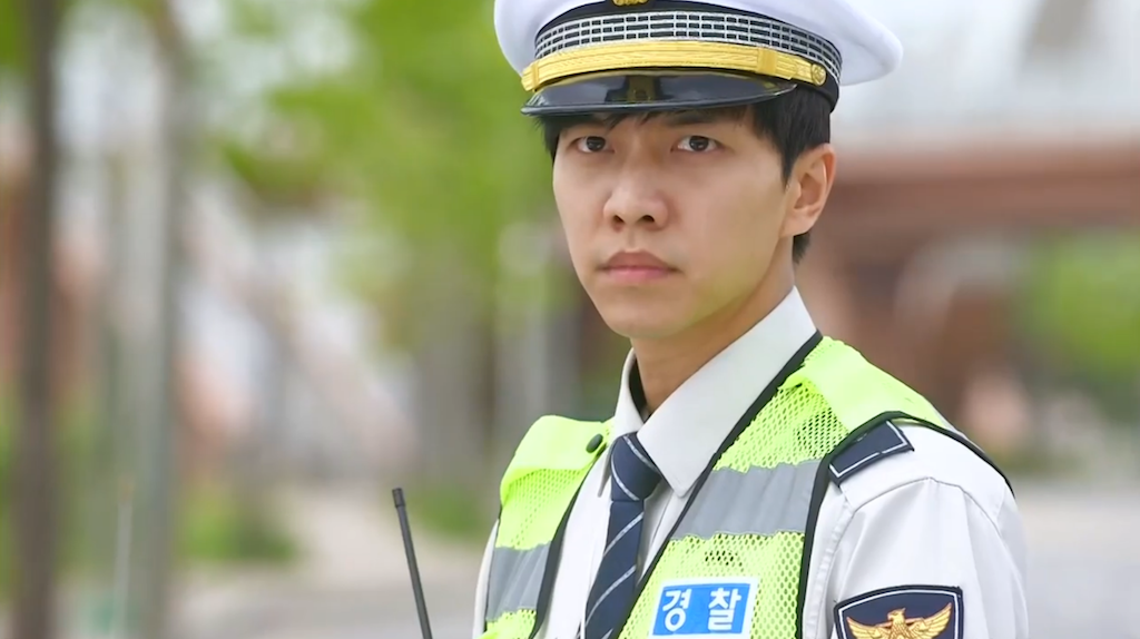 Lee Seung Gi - Police Uniform