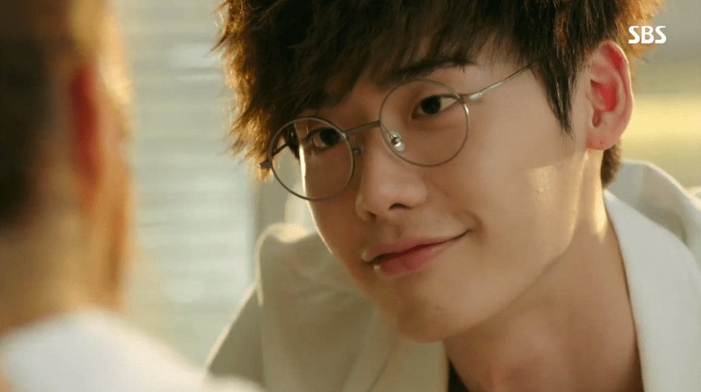 Lee Jong Suk Glasses