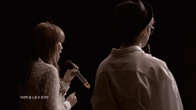 AKMU Eyes Noes Lips