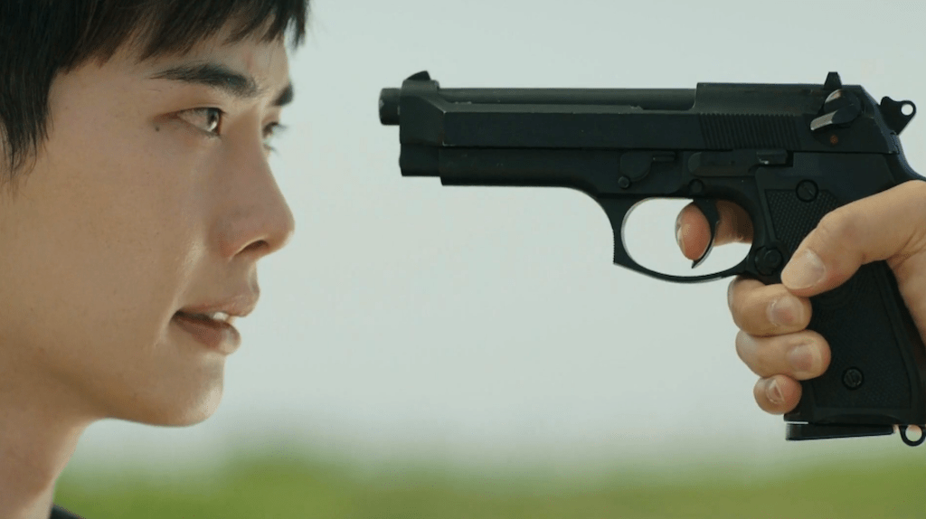 Screen Shot 2014-07-02 at 8.55.41 PM