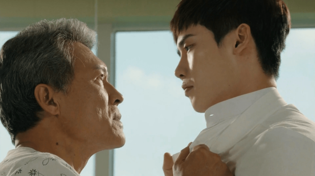 Screen Shot 2014-07-07 at 9.22.43 PM