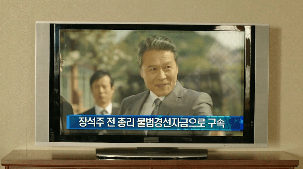 Screen Shot 2014-07-09 at 7.52.35 PM