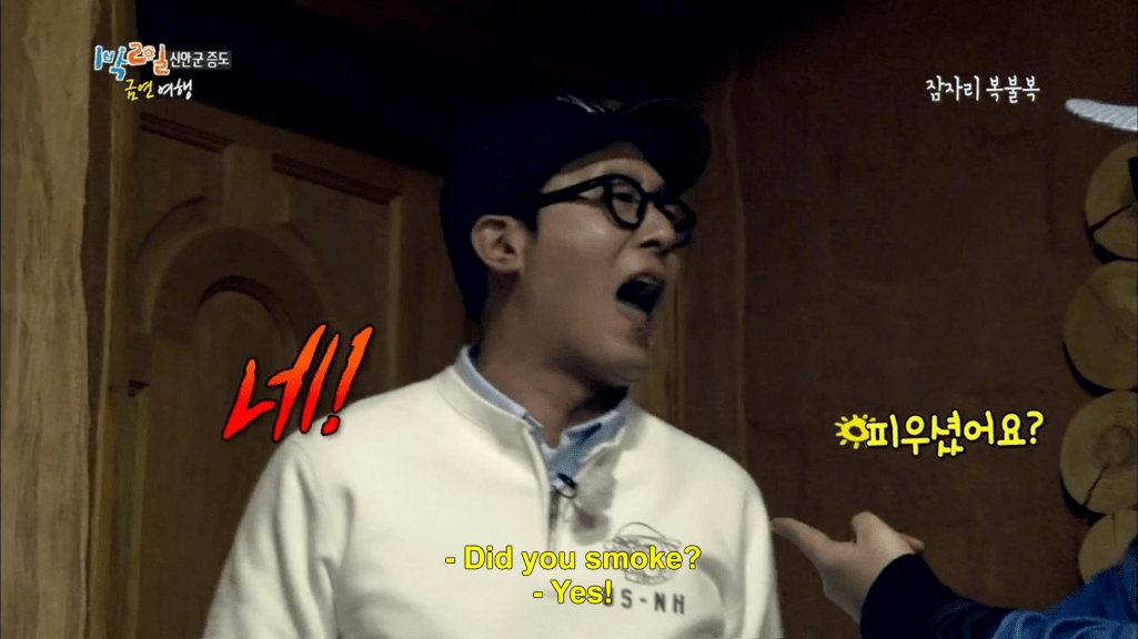 Screen Shot 2015-04-12 at 9.08.54 PM