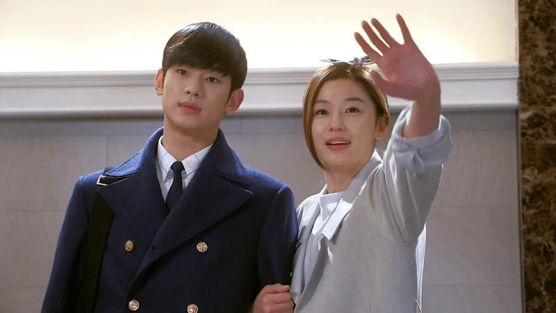 Song Yi Min Joon Wave